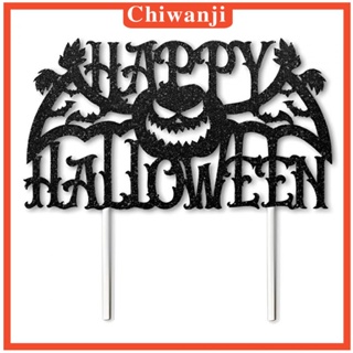 [Chiwanji] ป้ายแบนเนอร์ Happy Halloween สําหรับตกแต่งผนังบ้านผีสิง ปาร์ตี้ฮาโลวีน