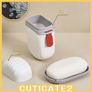 [Cuticate2] กล่องสบู่ แบบพกพา พร้อมฝาปิด กันรั่วซึม สําหรับอาบน้ํา กลางแจ้ง ห้องน้ํา