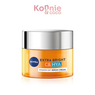 NIVEA Extra Bright C&amp;Hya Vitamin Day Serum Cream 50ml นีเวีย เดย์ เซรั่ม ครีมบำรุงผิวสูตรกลางวัน.