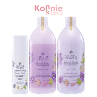 Oriental Princess Beauty Passion Flower Set 3 Items [Shower Cream 400ml+Body Lotion 400ml+Deodorant 70ml].