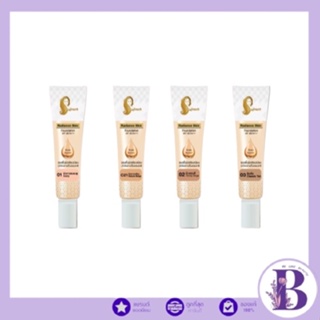 (1หลอด) เจ้านาง รองพื้นเจ้านาง Chaonang Radiance Skin Foundation SPF 30 PA+++ 15กรัม