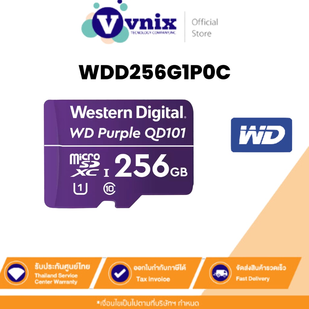 WDD256G1P0C WD Purple SC QD101 Ultra Endurance microSD Card 256GB By ...
