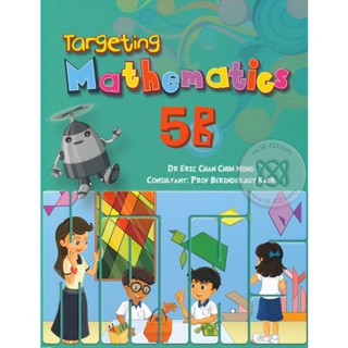 Bundanjai (หนังสือภาษา) Targeting Mathematics 5B : Textbook (P)