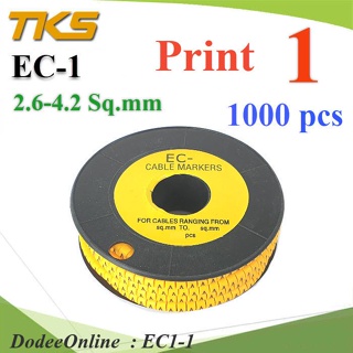 EC1-1 เคเบิ้ล มาร์คเกอร์ EC1 สีเหลือง สายไฟ DD