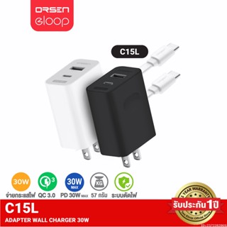 [รับประกัน 1 ปี] Orsen by Eloop C15L ชุดชาร์จเร็ว Type C to L Cable PD 30W Type C หัวชาร์จ USB สายชาร์จ อแดปเตอร์