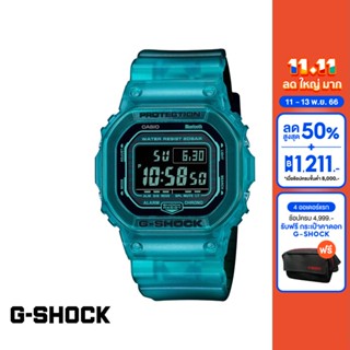 CASIO นาฬิกาข้อมือผู้ชาย G-SHOCK YOUTH รุ่น DW-B5600G-2DR วัสดุเรซิ่น สีฟ้า