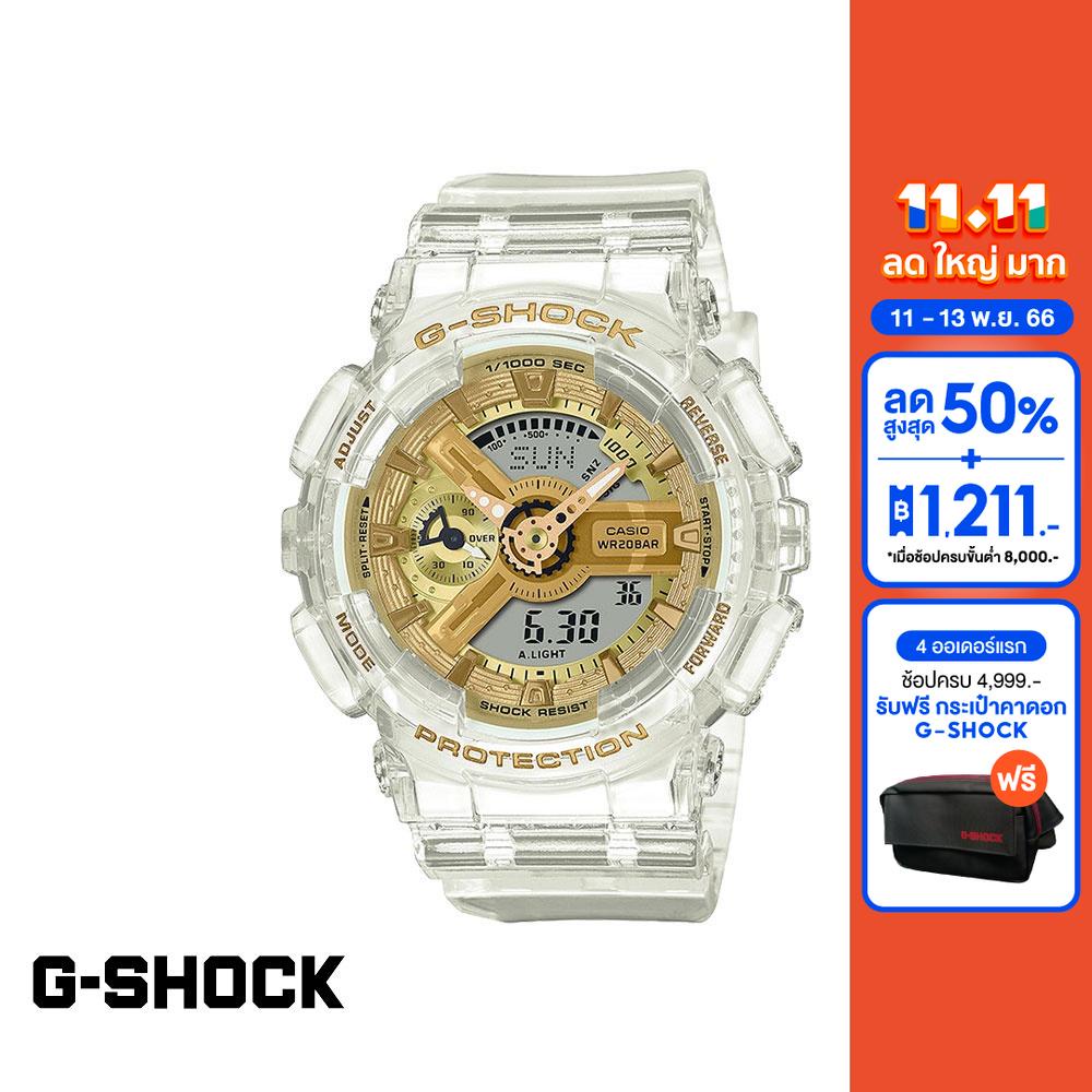 casio-นาฬิกาข้อมือผู้หญิง-g-shock-youth-รุ่น-gma-s110sg-7adr-วัสดุเรซิ่น-สีใส