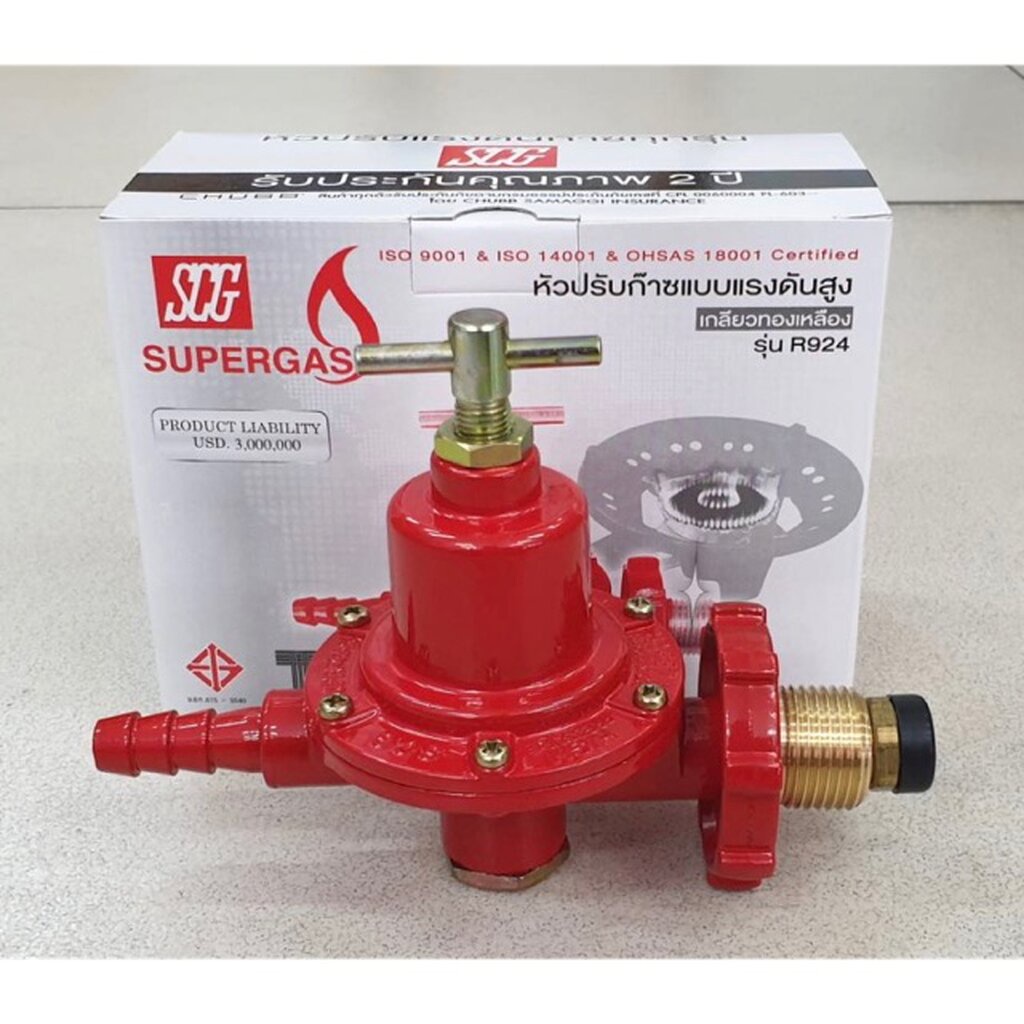 หัวปรับแก๊สแรงดันสูง เกลียวทองเหลือง รุ่น R-924 | Shopee Thailand