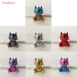 [EruditerT] พวงกุญแจโลหะ จี้ตุ๊กตาการ์ตูนมังกรบินไล่โทนสี สําหรับตกแต่ง [ใหม่]