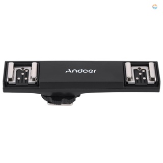 {Fsth} Andoer Dual Hot Shoe Flash Speedlite Bracket Splitter for  D750 D7200 D7100 D7000 D800 D810 D600 DSLR Camera Camcorder
