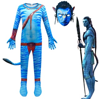 ชุดรอมเปอร์ หน้ากากคอสเพลย์ One-Piece Avatar 2 สําหรับเด็ก 4675