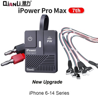 Qianli iPower Pro MAX สายเคเบิลทดสอบพาวเวอร์ซัพพลาย DC สําหรับ iPhone 6 7 8 X XS MAX 11PM 12 13 14