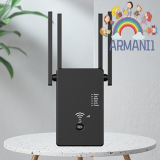 [armani1.th] เราเตอร์ขยายเครือข่าย WiFi Dual Band 2.4Ghz 5.8Ghz