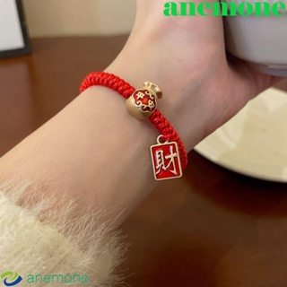 Anemone สร้อยข้อมือเชือกถัก จี้กระต่ายนําโชค สไตล์ญี่ปุ่น สําหรับผู้หญิง
