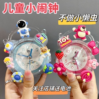 Childrens cartoon cute little alarm clock student dormitory alarm clock boys and girls get up clock time manager lazy clock