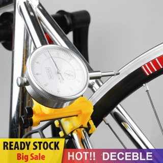 [Deceble.th] อุปกรณ์ปรับขอบล้อรถจักรยาน สําหรับซ่อมแซมรถจักรยานเสือภูเขา