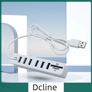 [Dcline.th] อะแดปเตอร์การ์ดรีดเดอร์ USB 2.0 6 พอร์ต สําหรับแล็ปท็อป คอมพิวเตอร์ PC