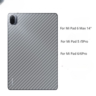 1 ชิ้น ฟิล์มด้านหลัง สําหรับ Xiaomi Mi Pad 6 Max 14 นิ้ว Ipad 5 6 Pro 11 นิ้ว ป้องกันหน้าจอ ป้องกันการตก ด้านหลัง ฟิล์มป้องกัน ไม่ใช่กระจก