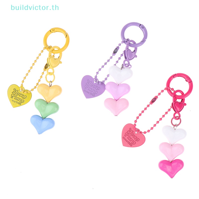 buildvictor-พวงกุญแจ-จี้รูปหัวใจน่ารัก-1-ชิ้น-สําหรับกระเป๋าเป้สะพายหลัง-diy