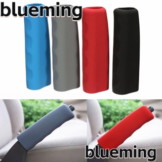 Blueming2 ปลอกแฮนด์เบรกรถยนต์ ซิลิโคนเจล สีดํา สีเทา สีฟ้า