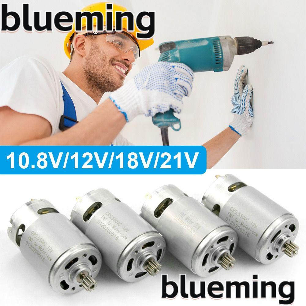 blueming2-rs550vc-มอเตอร์เลื่อยชักไฟฟ้า-dc-อุปกรณ์เสริม