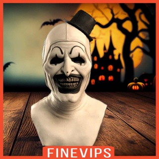 [Finevips] หน้ากากคอสเพลย์ รูปตัวตลก น่ากลัว สําหรับปาร์ตี้ฮาโลวีน ไนท์คลับ