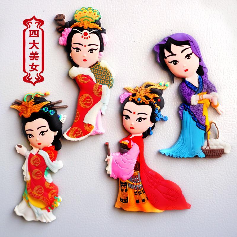 ใหม่-สติกเกอร์-ลายการ์ตูน-opera-peking-opera-สไตล์จีน-สําหรับติดตกแต่งสมุดภาพ