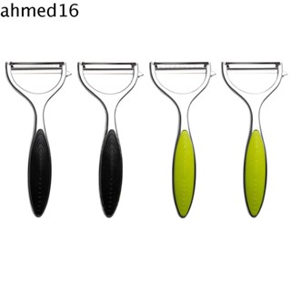 Ahmed อุปกรณ์ปอกเปลือกผัก มันฝรั่ง อเนกประสงค์