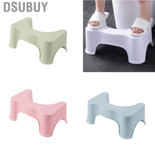 Dsubuy Toilet Step Stool Ergonomic 35° Universal Prevent Slipping Bathroom for Elderly Children Pregnant Women