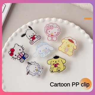 Creative Sanrio Series อะคริลิค PP ด้านเดียว หมายเหตุสองด้าน ค่าสีสูง Pp บัญชีมือน่ารัก ปิดผนึก ของขวัญชิ้นเล็กสำหรับเด็ก [COD]