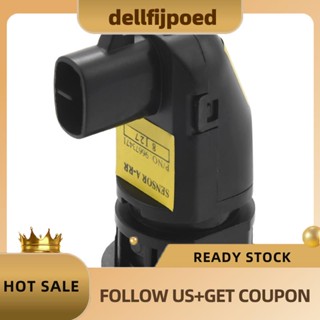 【dellfijpoed】เซนเซอร์จอดรถ Pdc แบบไร้สาย สําหรับ Chevrolet Captiva 96673471