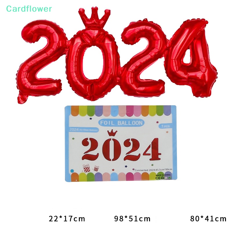 lt-cardflower-gt-ลูกโป่งฟิล์มอลูมิเนียม-รูปตัวเลข-2024-พร็อพงานเลี้ยงรับปริญญา-1-ชุด
