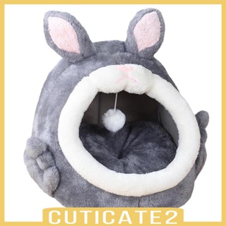 [Cuticate2] เบาะที่นอน แบบนิ่ม กันลื่น ซักทําความสะอาดได้ สําหรับสัตว์เลี้ยง สุนัข แมว