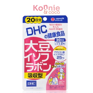 DHC-Supplement Daisu Isofura Bon 20 Days.