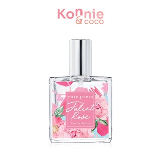 Cute Press Juliet Rose EDP 35ml.