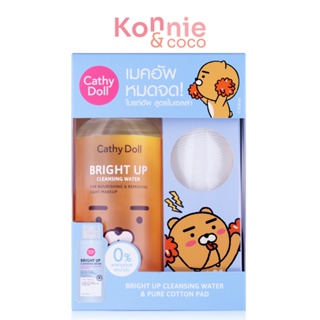 Cathy Doll Kakao Friends Ryan Bright Up Cleansing Water 500ml  [Free! Cotton Pad]. ( สินค้าหมดอายุ : 2024.06.20 )