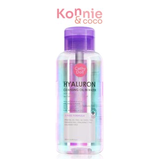 Cathy Doll Hyaluron Cleansing Oil in Water 500ml.