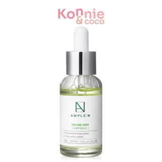 Coreana Lab Ample N Peeling Shot Ampoule 30ml.