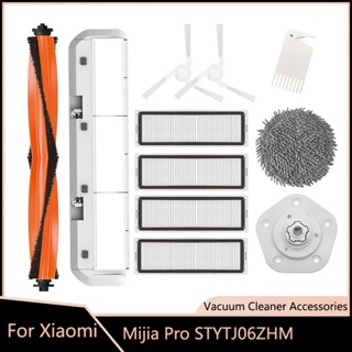 Compatible for Xiaomi Robot Vacuum Mop 2S XMSTJQR2S Replacement Spare Part  2 in 1 Water Tank Dust Box Hepa Filter (Color : Set B)