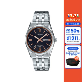 CASIO นาฬิกาข้อมือ CASIO รุ่น LTP-1335D-1A2VDF  วัสดุสเตนเลสสตีล สีดำ