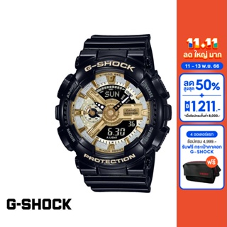 CASIO นาฬิกาข้อมือผู้หญิง G-SHOCK YOUTH รุ่น GMA-S110GB-1ADR วัสดุเรซิ่น สีดำ