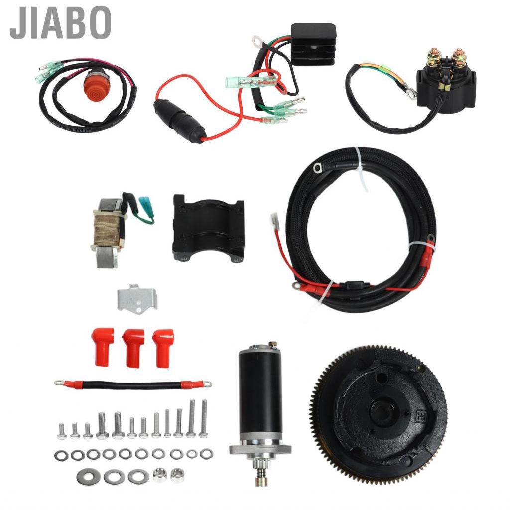 Jiabo Outboard Electric Start Kit 682 81800 12 Flywheel Rectifier Relay ...