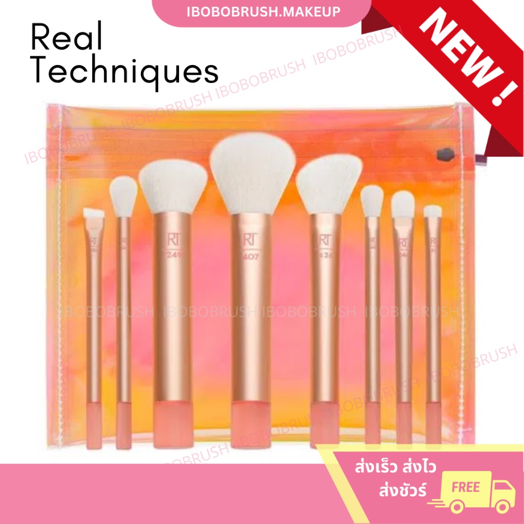 REAL TECHNIQUES The Wanderer Face Makeup Brush Kit Shopee Thailand