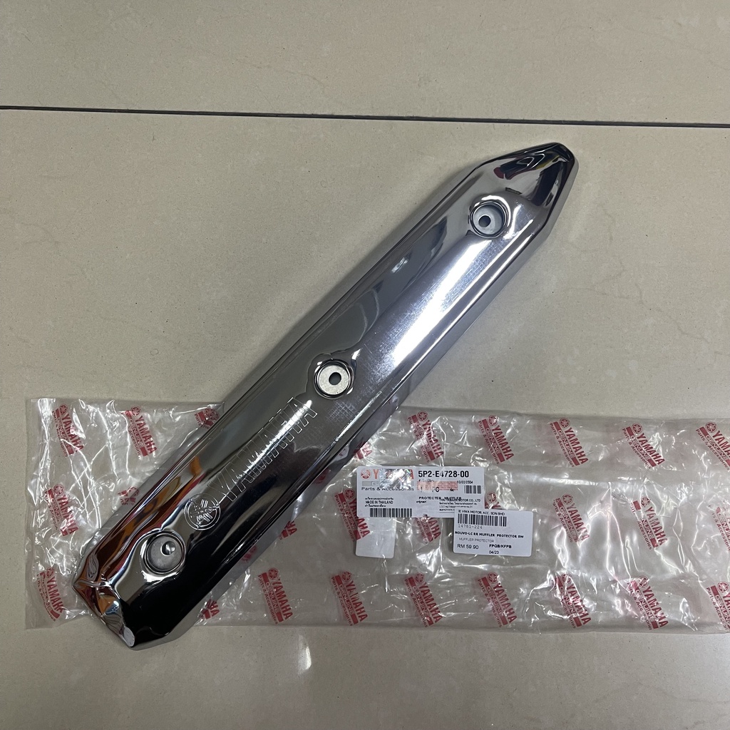 Yamaha NOUVO LC NOUVOLC NOUVOLC ด ้ านหลัง MUFFLER PROTECTOR COVER