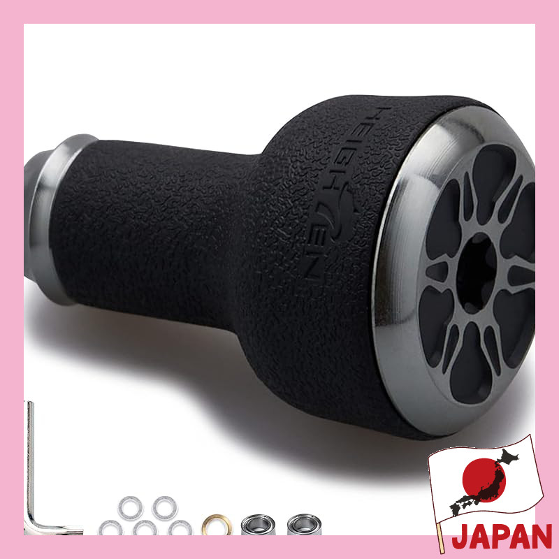 ส่งจากญี่ปุ่น Heighten 24mm TPE Reel Handle Knob - น้ําหนักเบา 10g ...