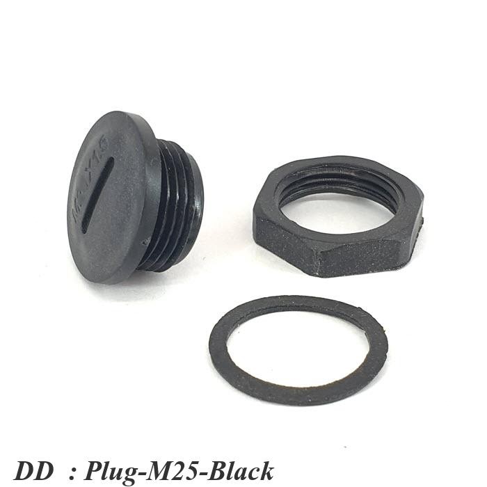 Plug-M25-Black ปลั๊กอุดพลาสติก รูเจาะเคบิ้ลแกลนด์ DD | Shopee Thailand