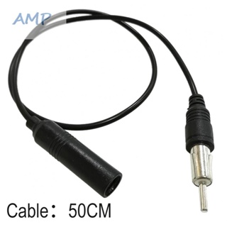 ⚡NEW 9⚡New FM Radio Antenna Extension Cable Cord Portable Accessory For Car 50cm