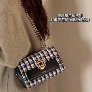 Nanfeng Chio2nd fragrant socialite small square bag female suitcase small fragrant style trend chain one-shoulder shoulder satchel