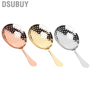 Dsubuy Strainer  No Rusting Easy To Clean Bar Stainless Steel for Kitchen