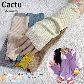 Cactu ถุงมือผ้าถัก ให้ความอบอุ่น สไตล์โกธิค แฟชั่นฤดูหนาว สําหรับผู้ชาย และผู้หญิง